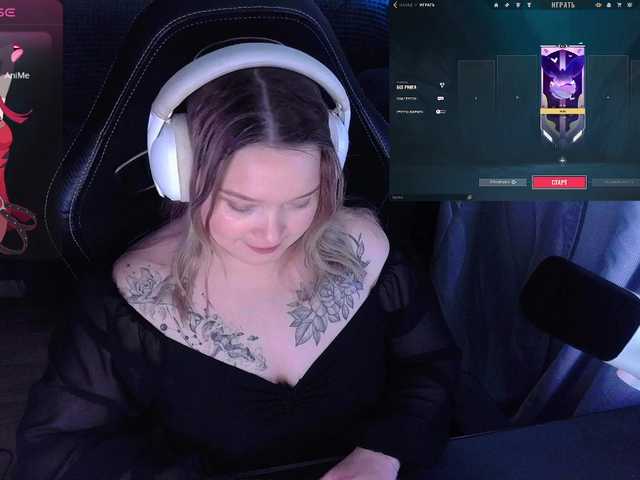AlinaAdams