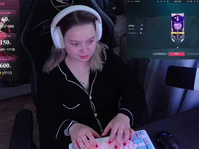 AlinaAdams live cam preview