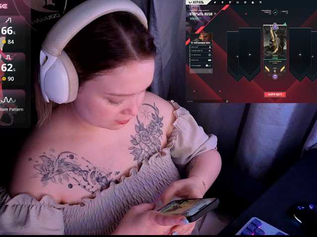 AlinaAdams live cam on BongaCams