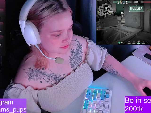 AlinaAdams live cam on BongaCams