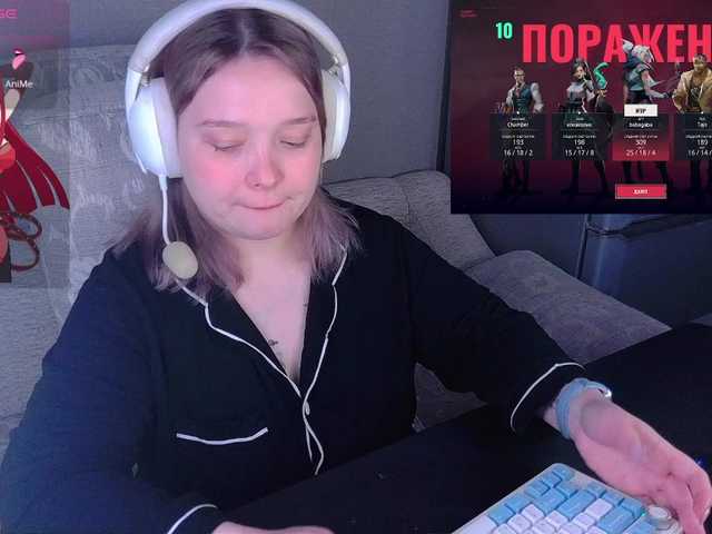 AlinaAdams live cam on BongaCams