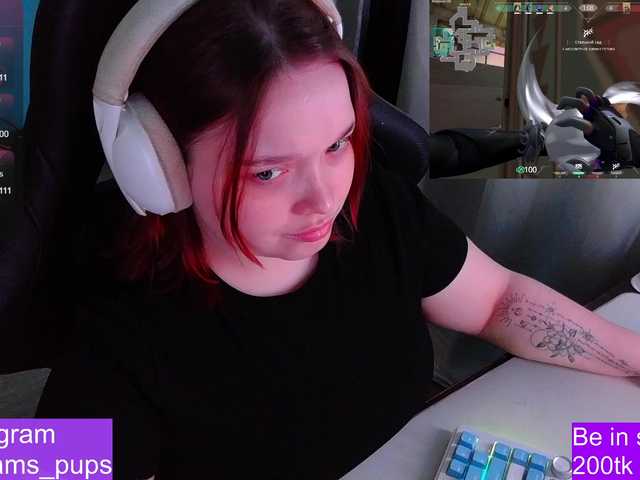 AlinaAdams's BongaCams show and profile