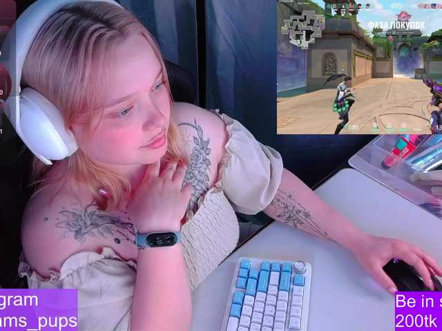 AlinaAdams webcam
