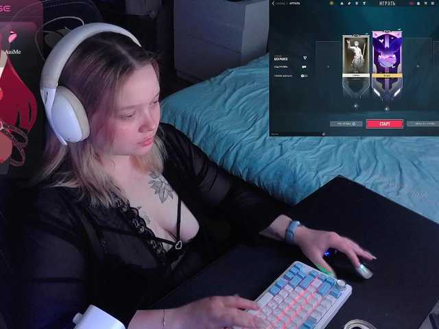 AlinaAdams
