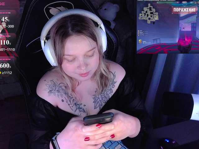 AlinaAdams