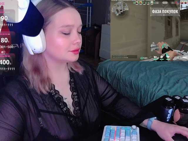 AlinaAdams live cam on BongaCams