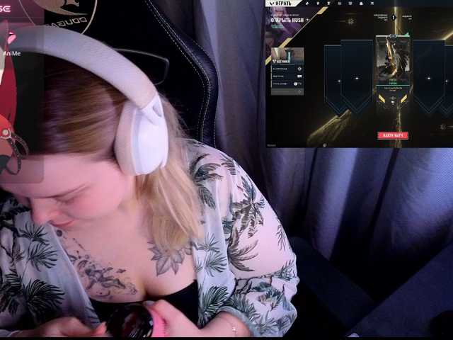 AlinaAdams live cam on BongaCams