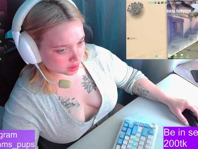 AlinaAdams webcam