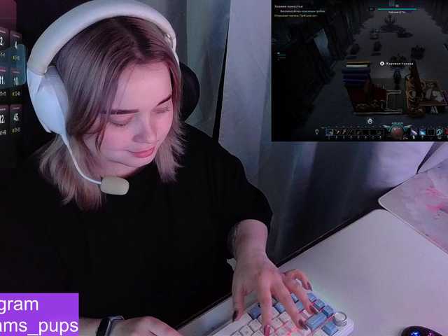 AlinaAdams live cam on BongaCams
