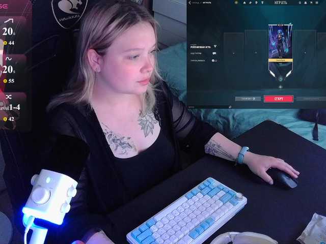 AlinaAdams live cam on BongaCams