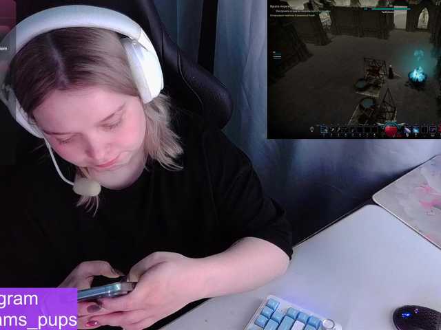 AlinaAdams live cam on BongaCams