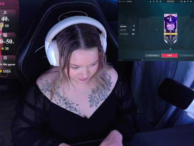 AlinaAdams