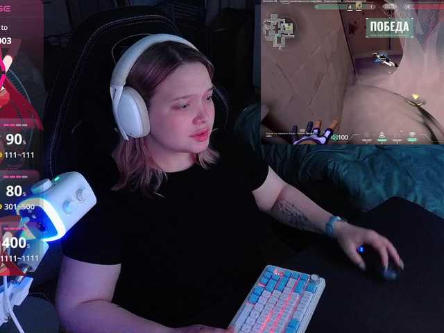 alinaadams live sex