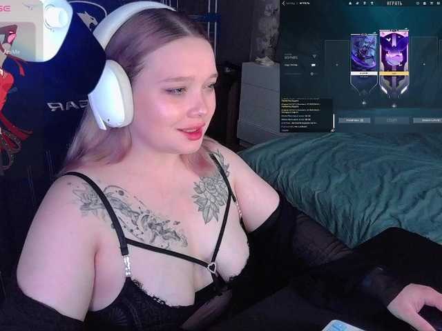 AlinaAdams