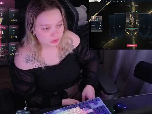 AlinaAdams live cam on BongaCams