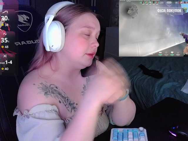 AlinaAdams Cam en direct sur BongaCams