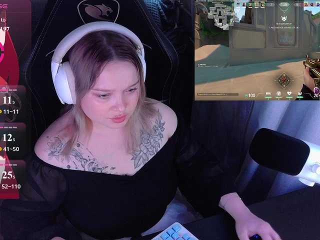 AlinaAdams