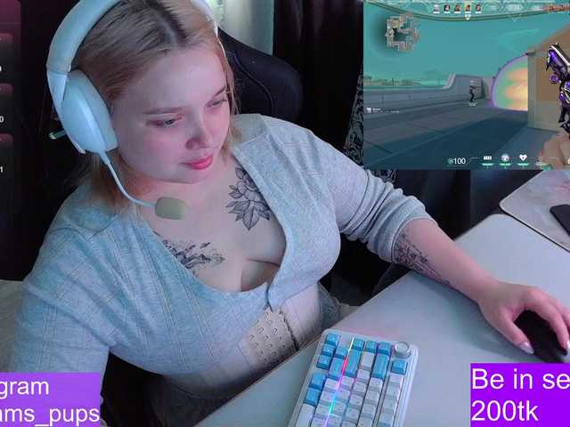 AlinaAdams live cam on BongaCams