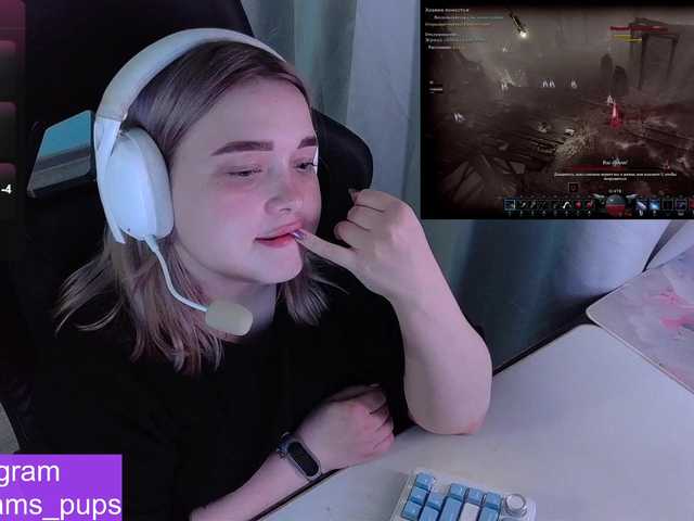 AlinaAdams live cam on BongaCams