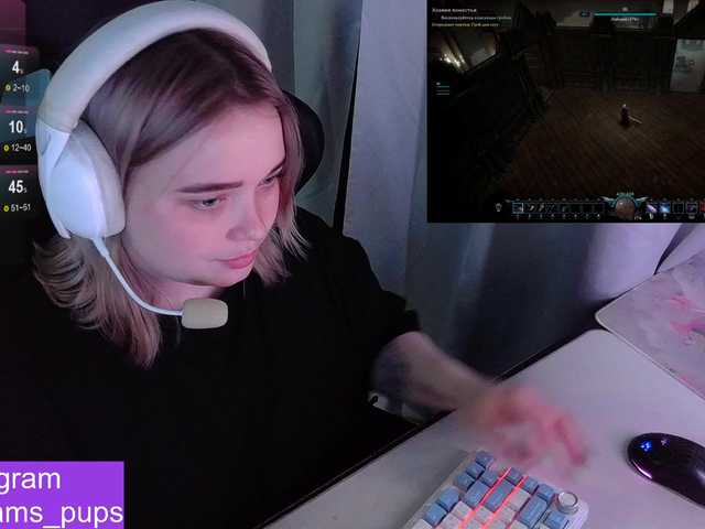 AlinaAdams live cam on BongaCams