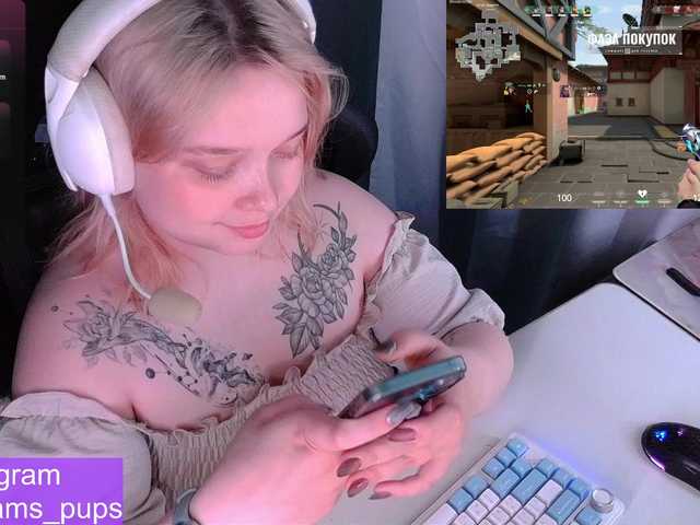 AlinaAdams