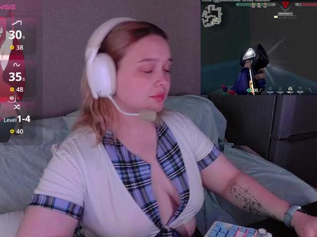 alinaadams cam belle