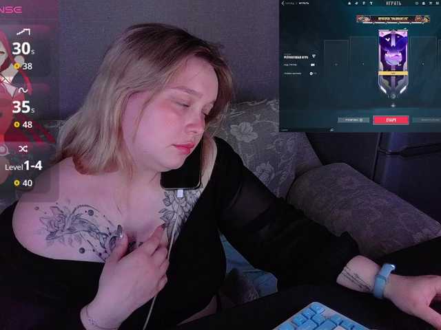AlinaAdams