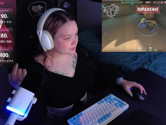 AlinaAdams live webcam show