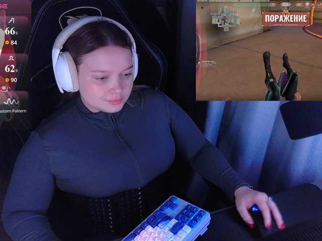 AlinaAdams
