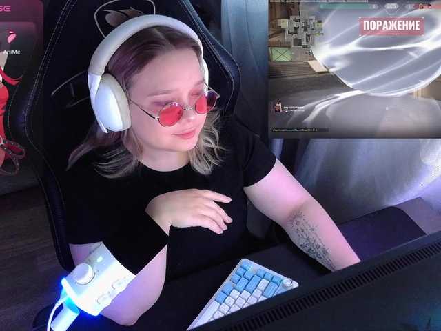 AlinaAdams live cam on BongaCams