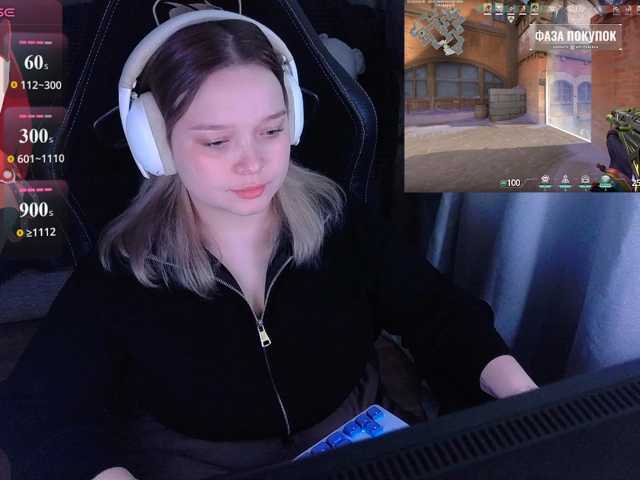 AlinaAdams, en directo ahora en BongaCams