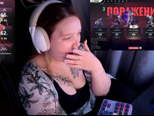 Alinaadams live cam