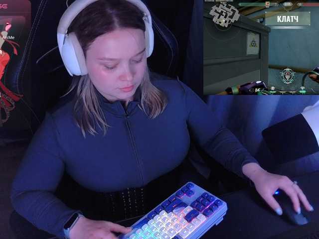 AlinaAdams