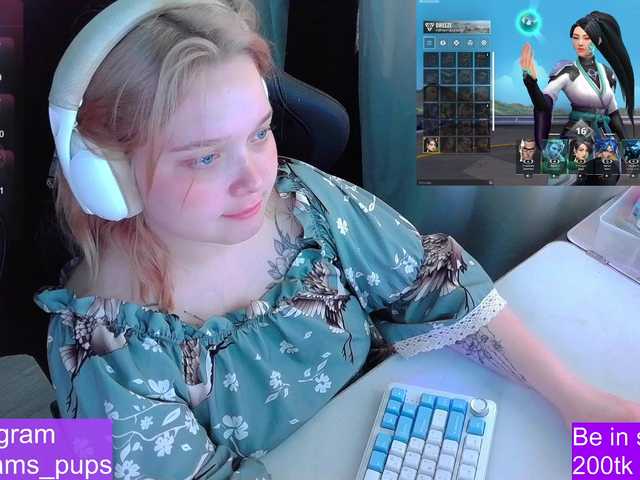 AlinaAdams