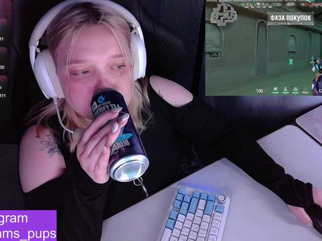 AlinaAdams live cam