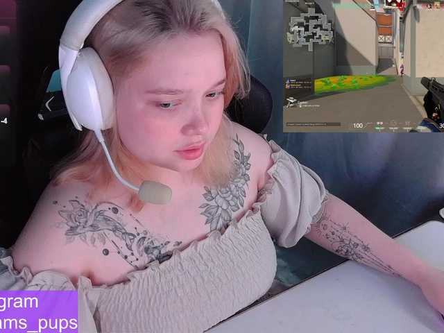 AlinaAdams