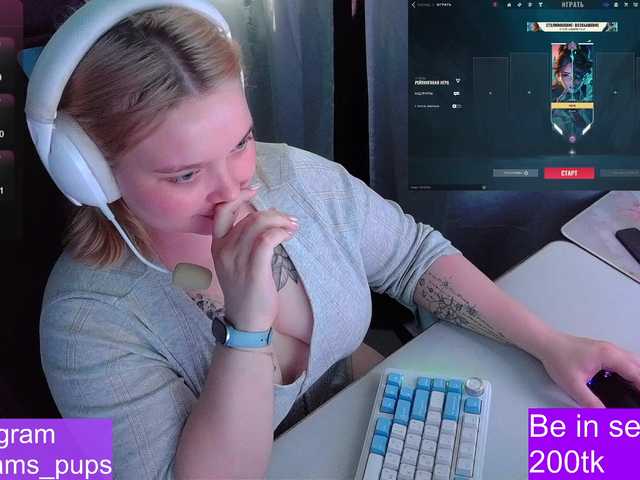 AlinaAdams live cam on BongaCams
