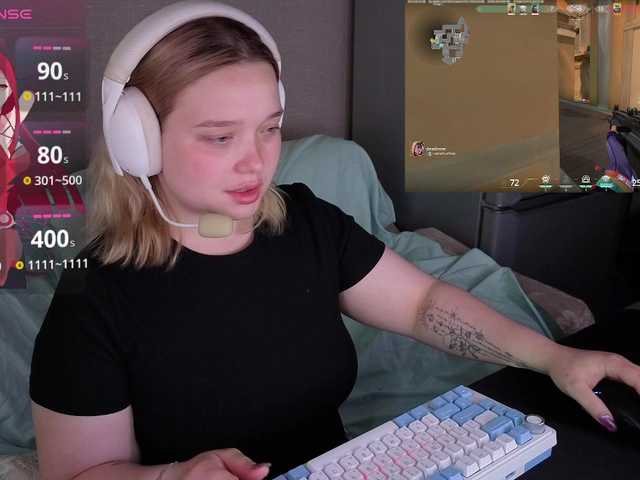 alinaadams online