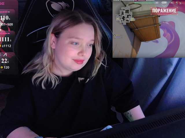 AlinaAdams live cam on BongaCams