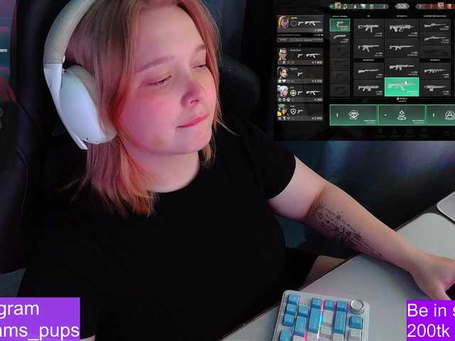 AlinaAdams