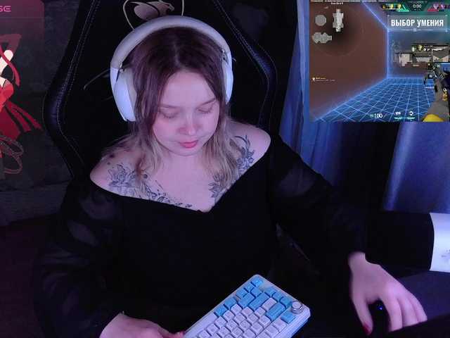 AlinaAdams