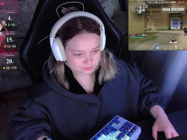 AlinaAdams — live female cam