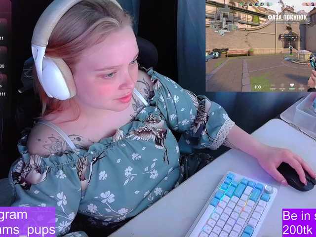 AlinaAdams