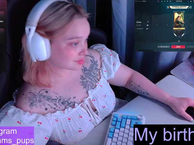 AlinaAdams на boncams