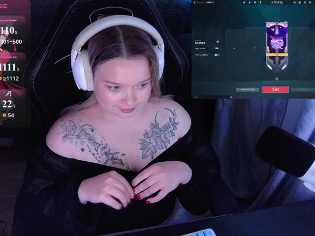 AlinaAdams