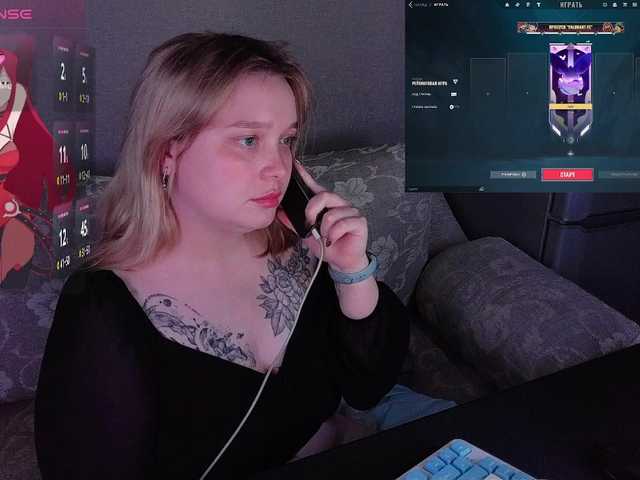 Preview of alinaadams