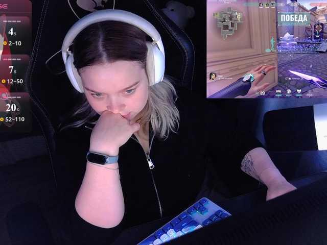 AlinaAdams