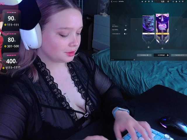 AlinaAdams live webcam show