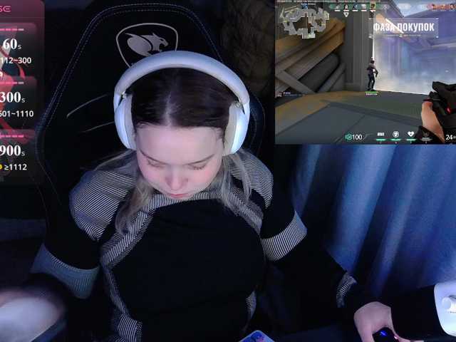 AlinaAdams live cam on BongaCams