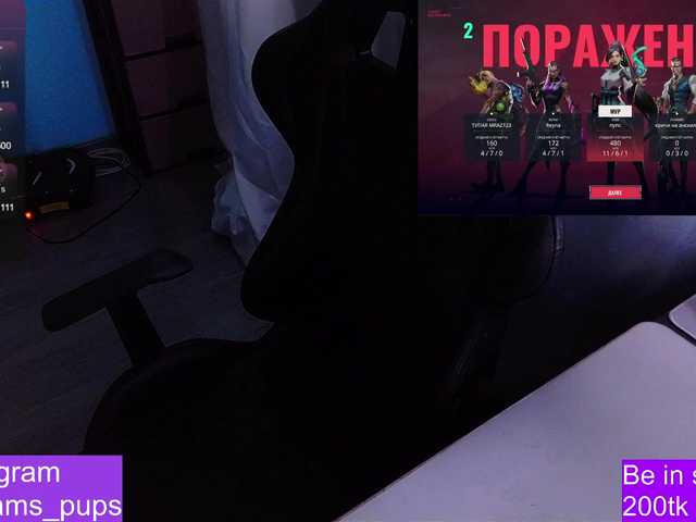 Preview of alinaadams